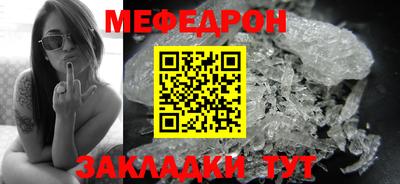 дурь Краснодар