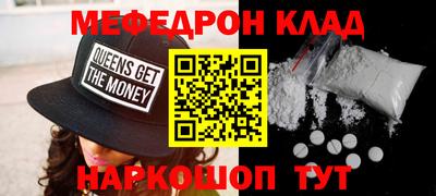 дурь Краснодар