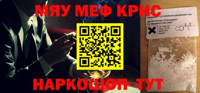 mix Краснознаменск