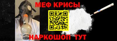 дурь Краснодар
