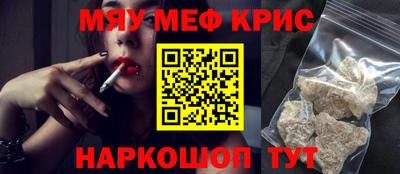 mix Краснознаменск