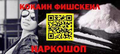 дурь Краснодар