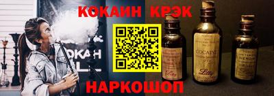 дурь Краснодар
