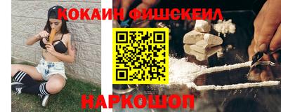 mix Краснознаменск