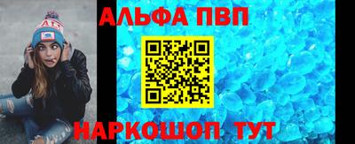 дурь Краснодар