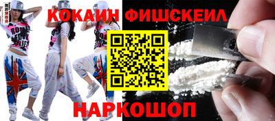 дурь Краснодар