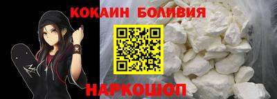 мефедрон мука Краснокаменск
