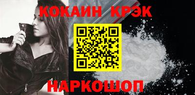 mix Краснознаменск