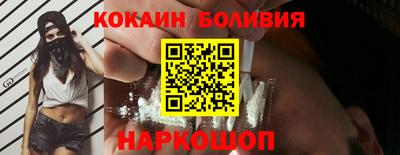 дурь Краснодар
