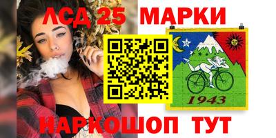 мефедрон мука Краснокаменск