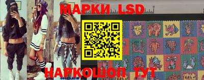 мефедрон мука Краснокаменск