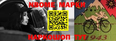 дурь Краснодар