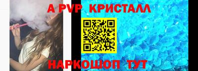 mix Краснознаменск