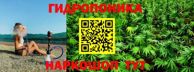 прущий лед Кумертау