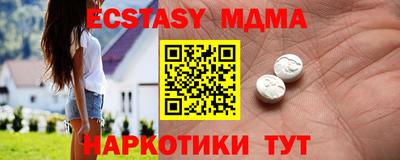 mix Краснознаменск