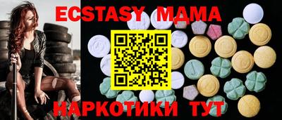 мефедрон мука Краснокаменск