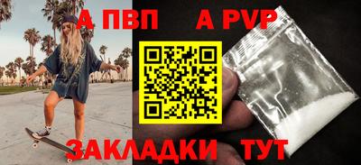 mix Краснознаменск