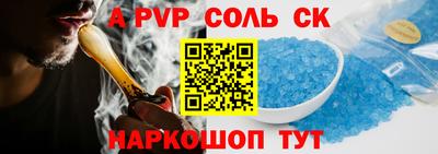 дурь Краснодар