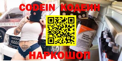 mix Краснознаменск