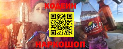мефедрон мука Краснокаменск