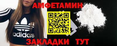 mix Краснознаменск