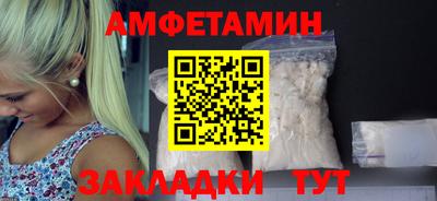 дурь Краснодар