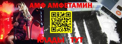дурь Краснодар