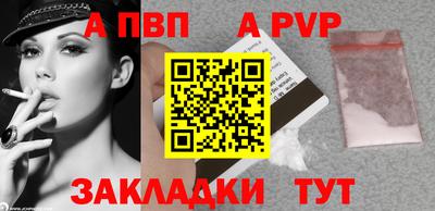 mix Краснознаменск