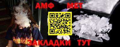 mix Краснознаменск
