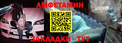 дурь Краснодар