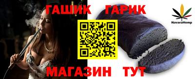 мефедрон мука Краснокаменск