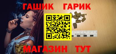 мефедрон мука Краснокаменск