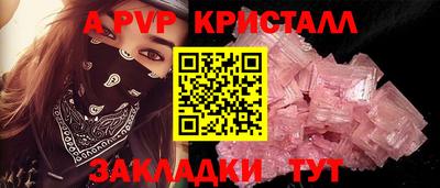 mix Краснознаменск