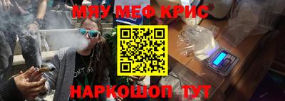 дурь Краснодар