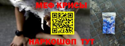 дурь Краснодар